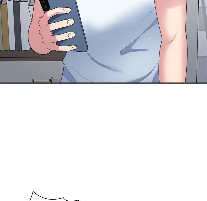 不同寻常的爱第4話