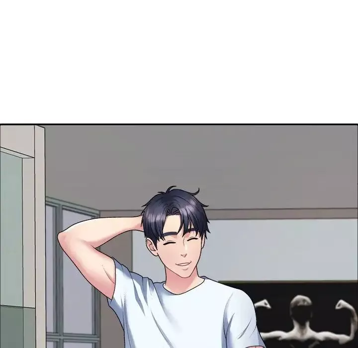 不同寻常的爱第4話