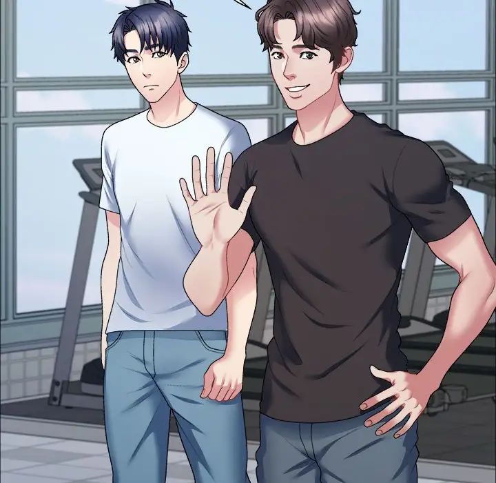 不同寻常的爱第4話