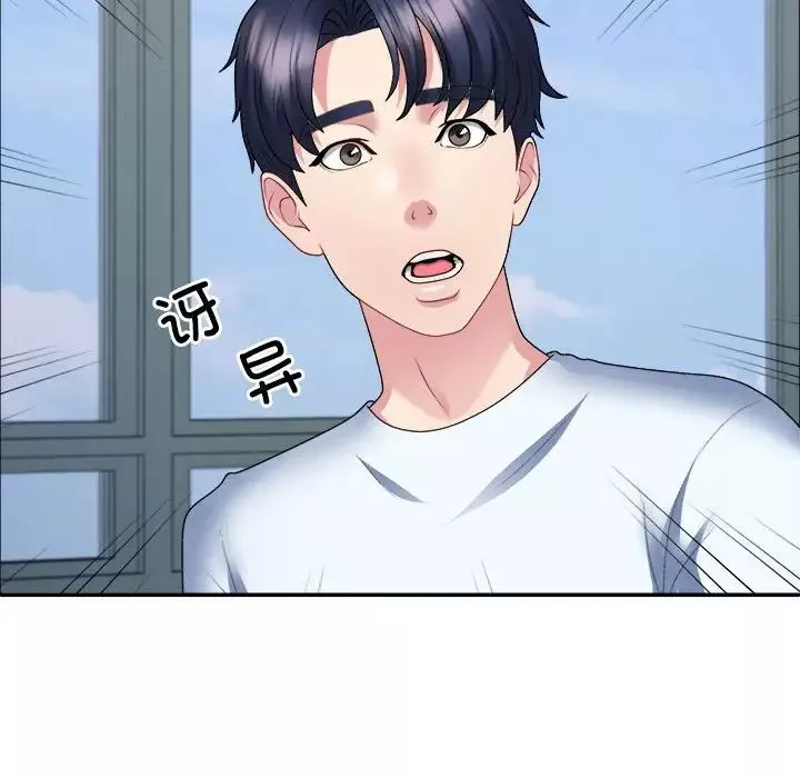 不同寻常的爱-第4話 - 图片 56