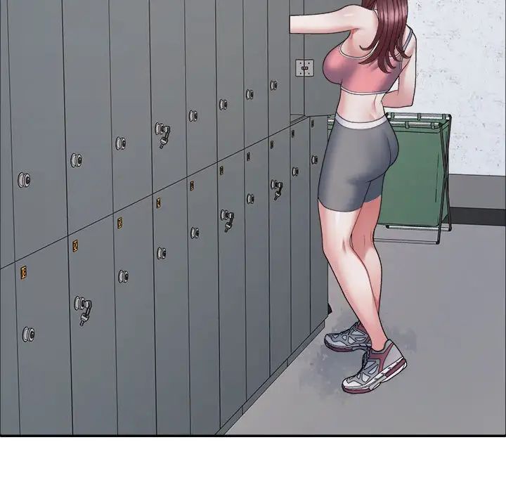 不同寻常的爱第4話