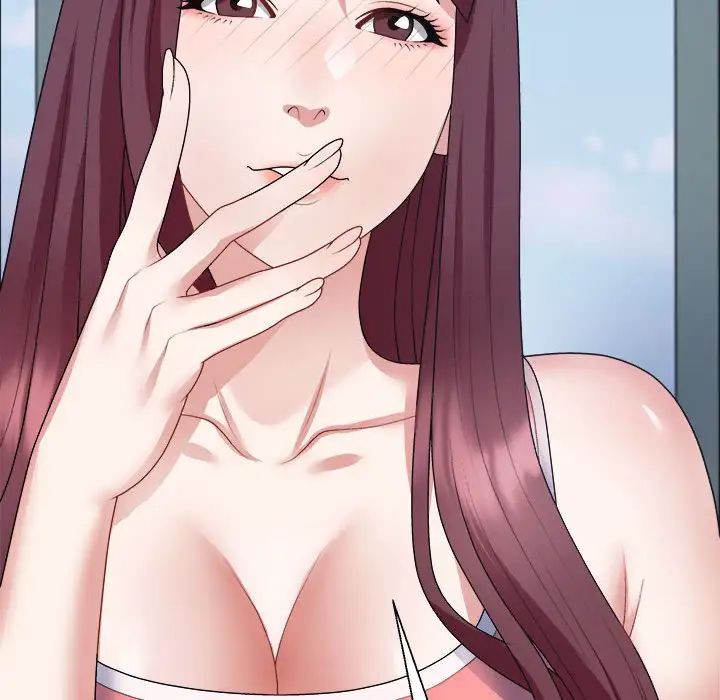 不同寻常的爱第4話