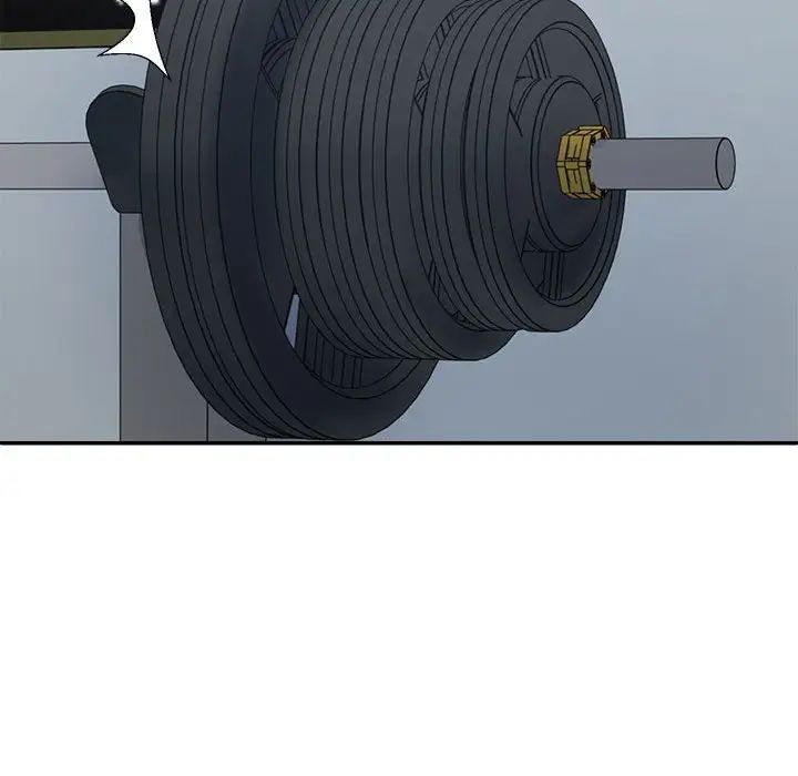 不同寻常的爱第4話