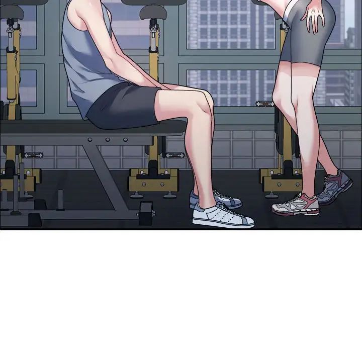 不同寻常的爱第4話