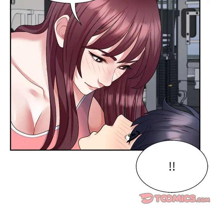 不同寻常的爱第4話