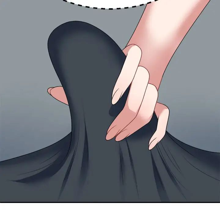 不同寻常的爱第4話