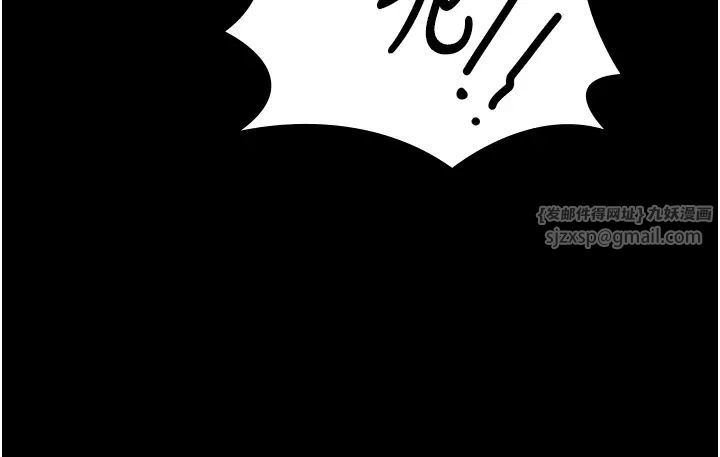 监狱女囚第64話-是你毀瞭一切