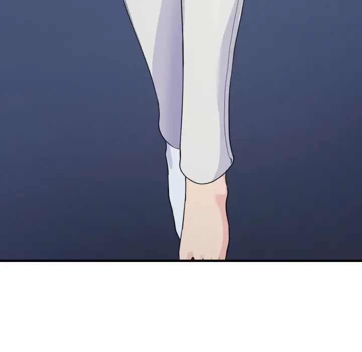 打脸的告白第5話