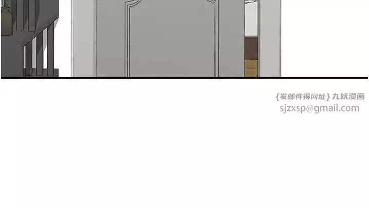 童颜继母-第44話-讓妳也嚐嚐被背叛的滋味 - 图片 46