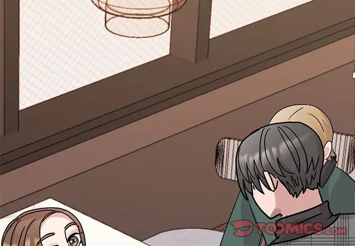 我的完美缪斯第35話