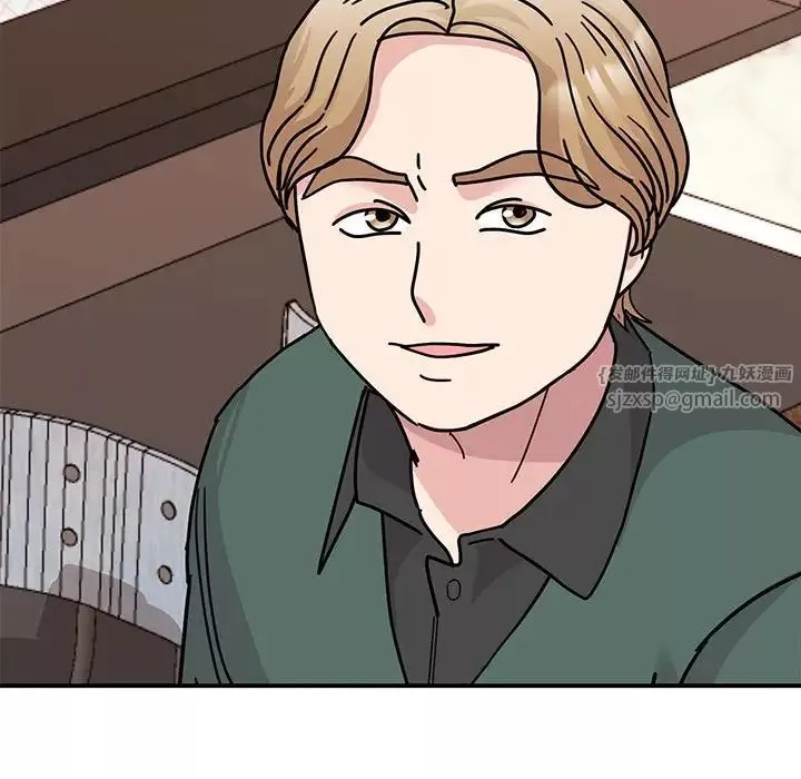 我的完美缪斯-第35話 - 图片 7