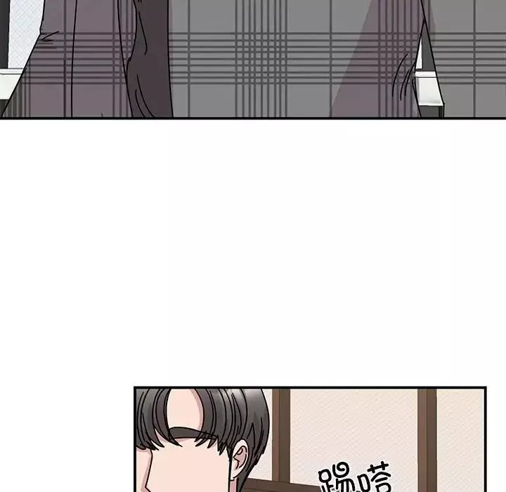 我的完美缪斯-第35話 - 图片 66