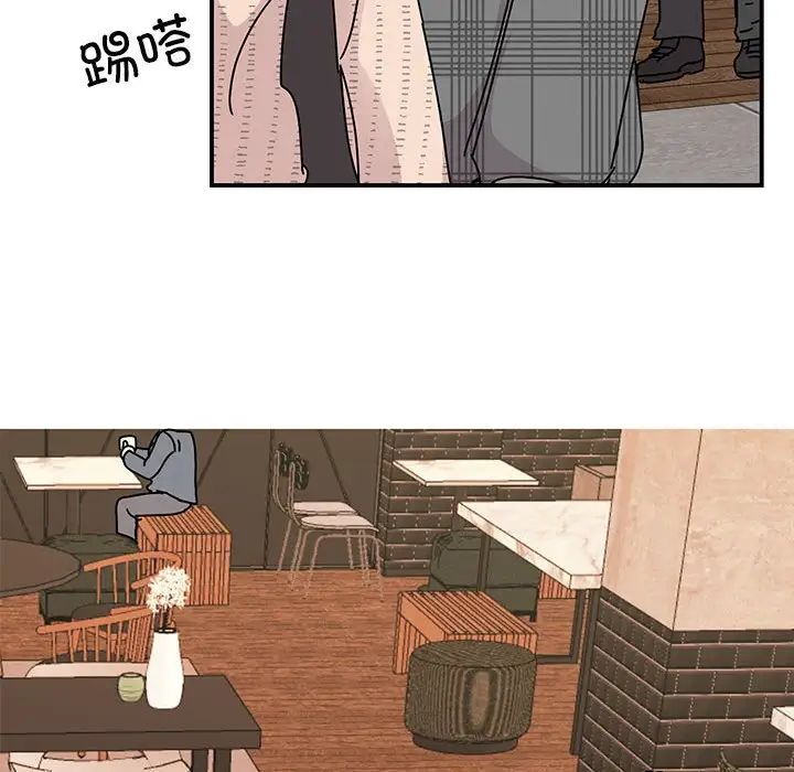 我的完美缪斯第35話