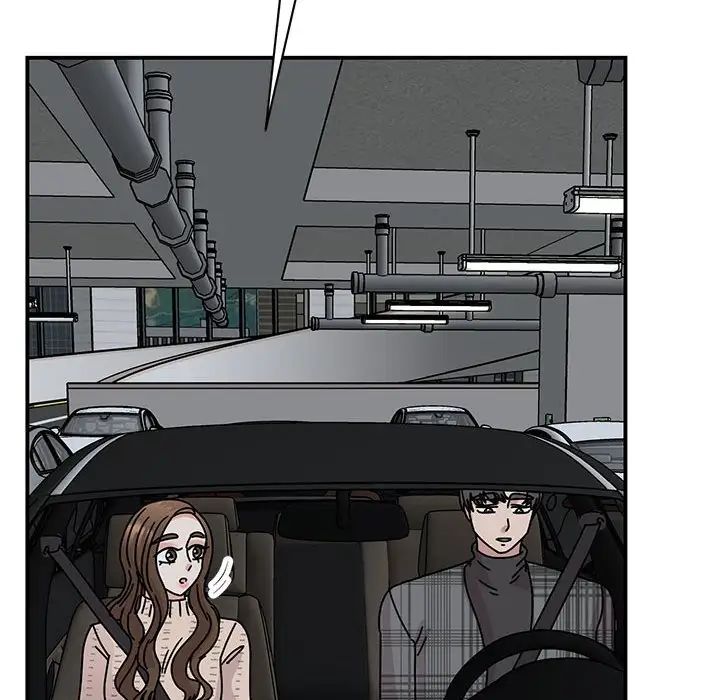 我的完美缪斯第35話