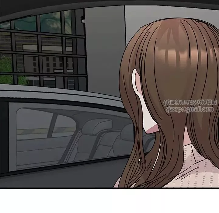 我的完美缪斯-第35話 - 图片 94