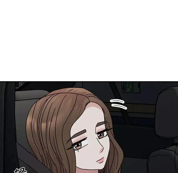 我的完美缪斯-第35話 - 图片 95