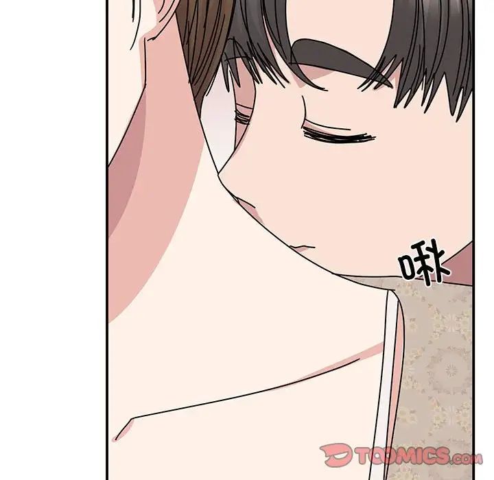 我的完美缪斯第35話