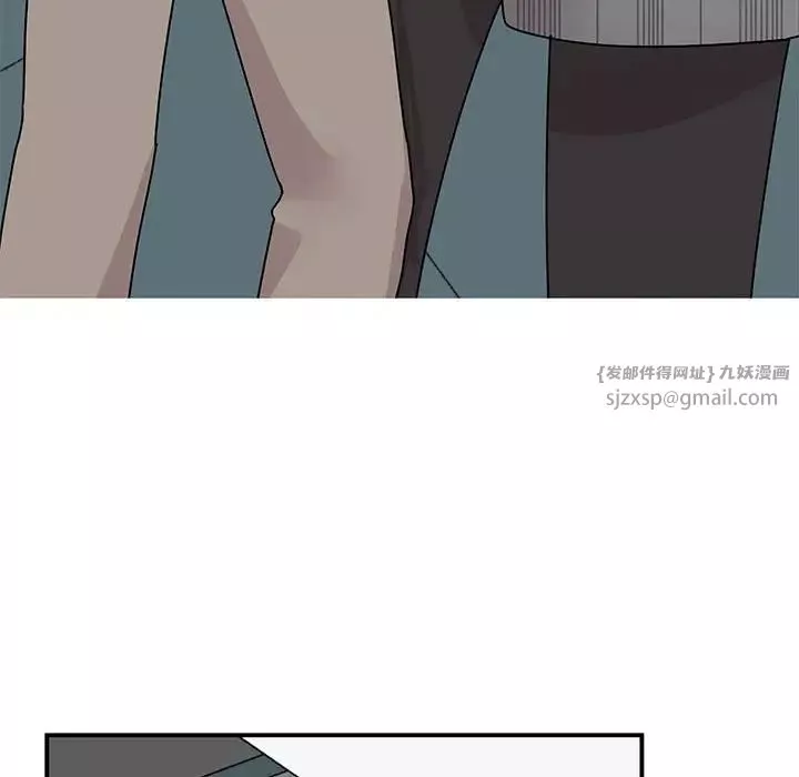 我的完美缪斯-第35話 - 图片 162