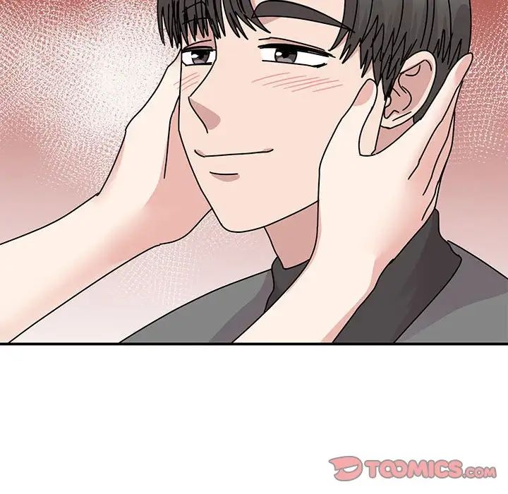 我的完美缪斯第35話