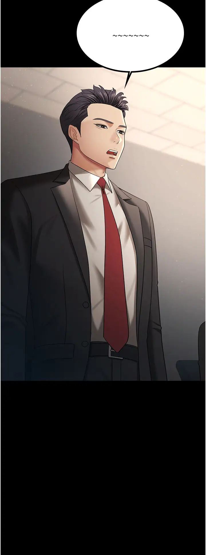 你老婆我收下了第39話-面試合格的「賀禮」