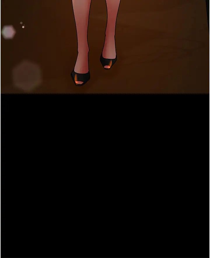 你老婆我收下了第39話-面試合格的「賀禮」