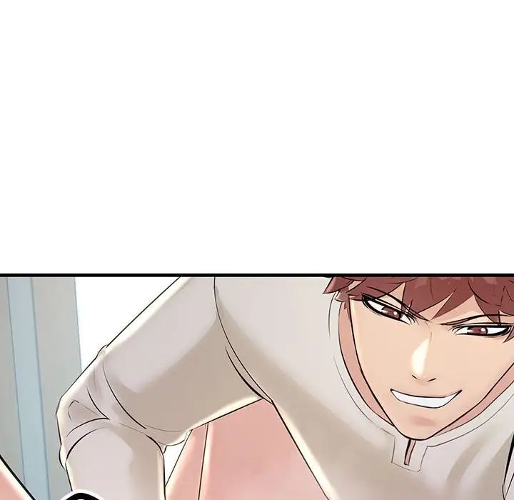 不正常关系第36話