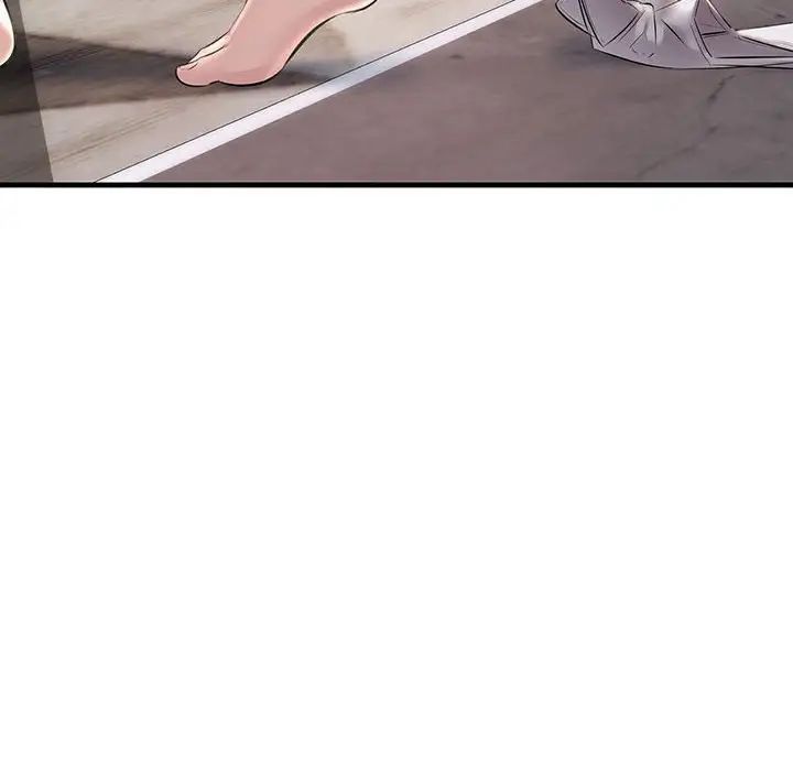 不正常关系第36話