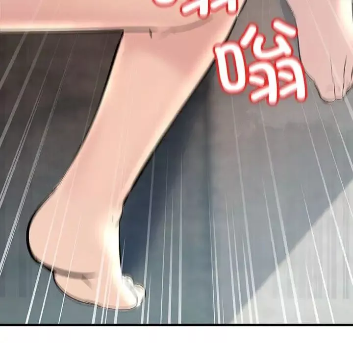 不正常关系第36話