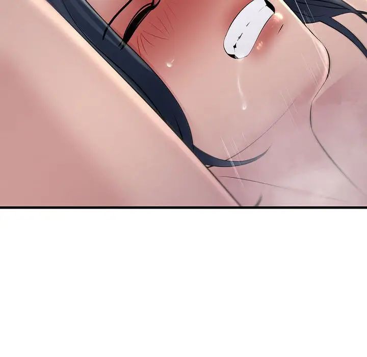 不正常关系第36話