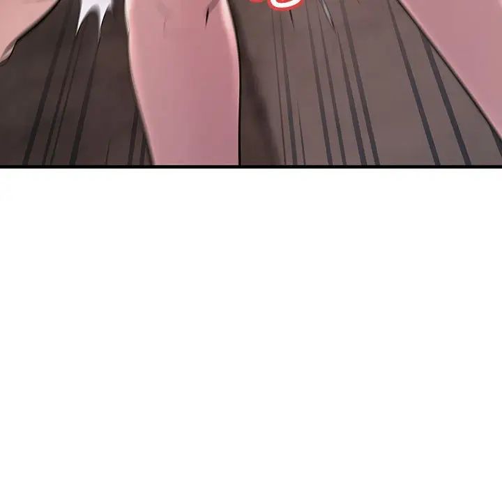 不正常关系第36話