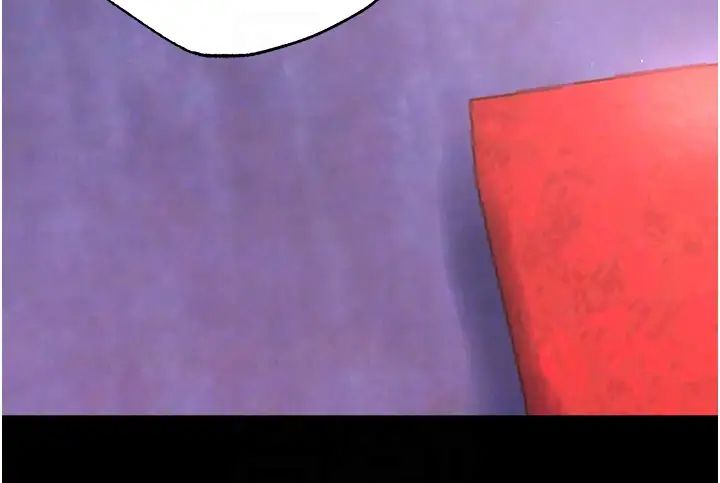 色鵰英雄传:一捅天下第43話-捨棄夫君，成為我的人吧!