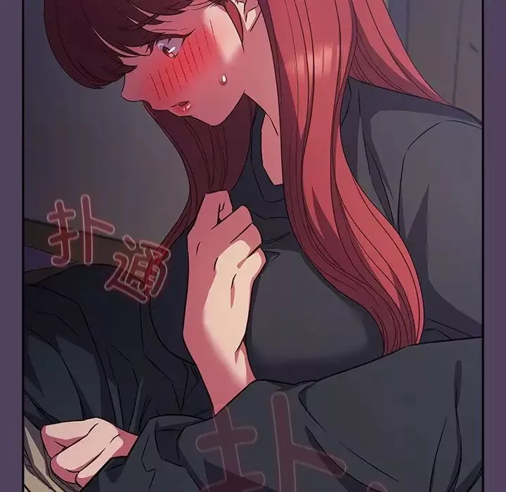 受害者联盟-第32話 - 图片 7