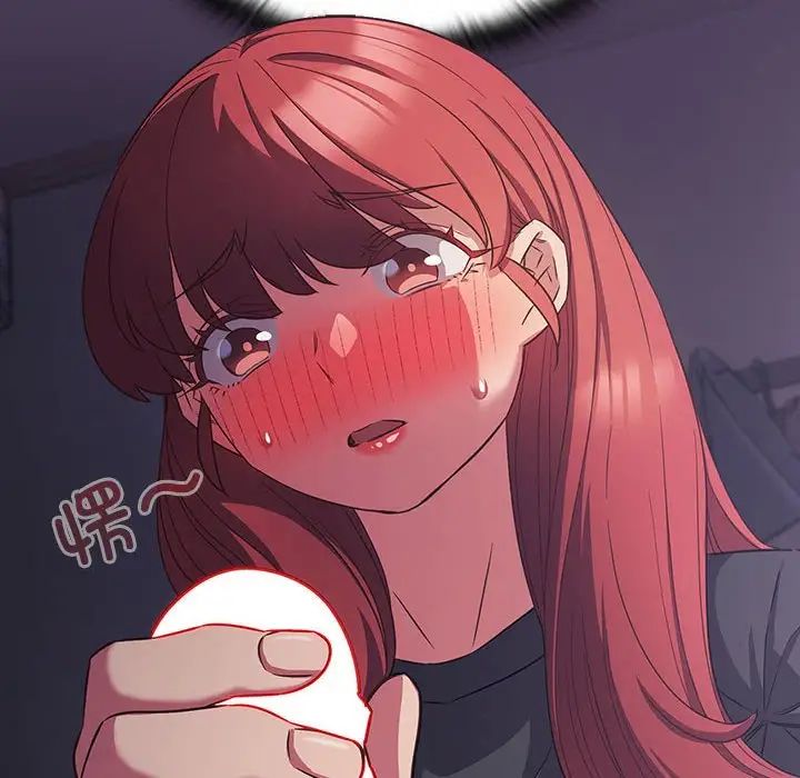 受害者联盟第32話