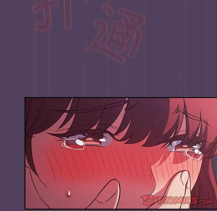 受害者联盟第32話