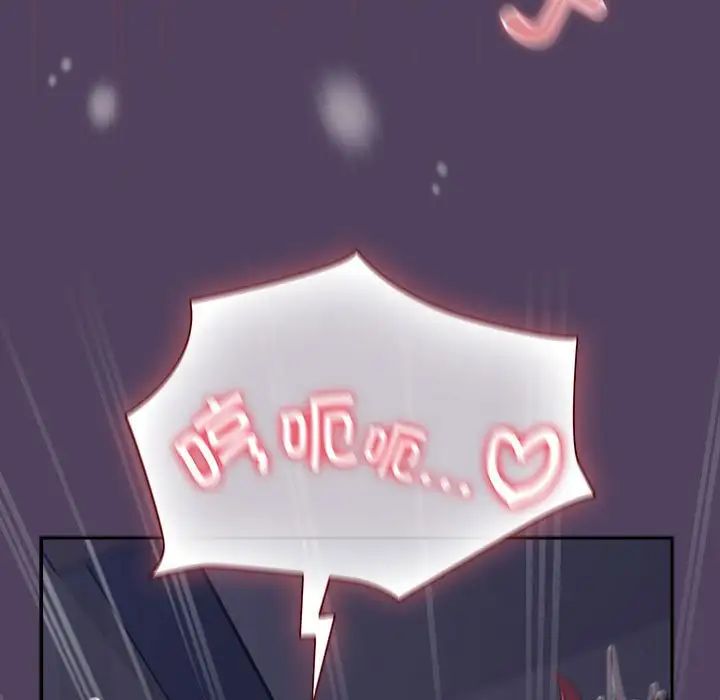 受害者联盟第32話