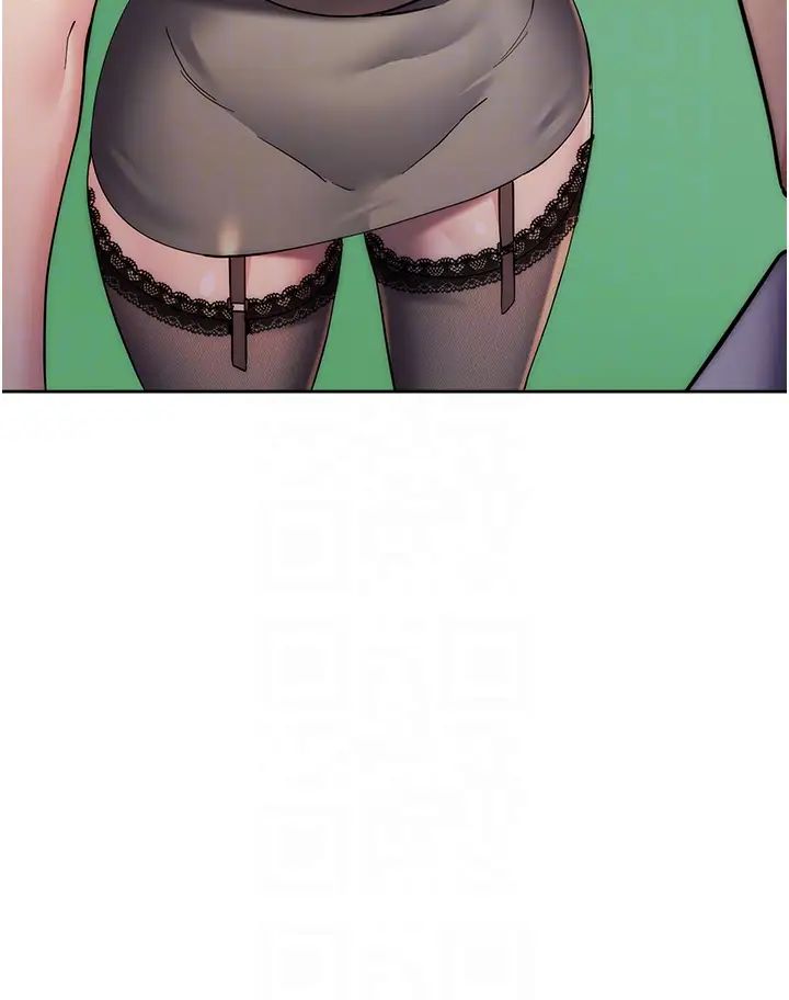 边缘人的復仇第34話-拴住機車上司逛大街