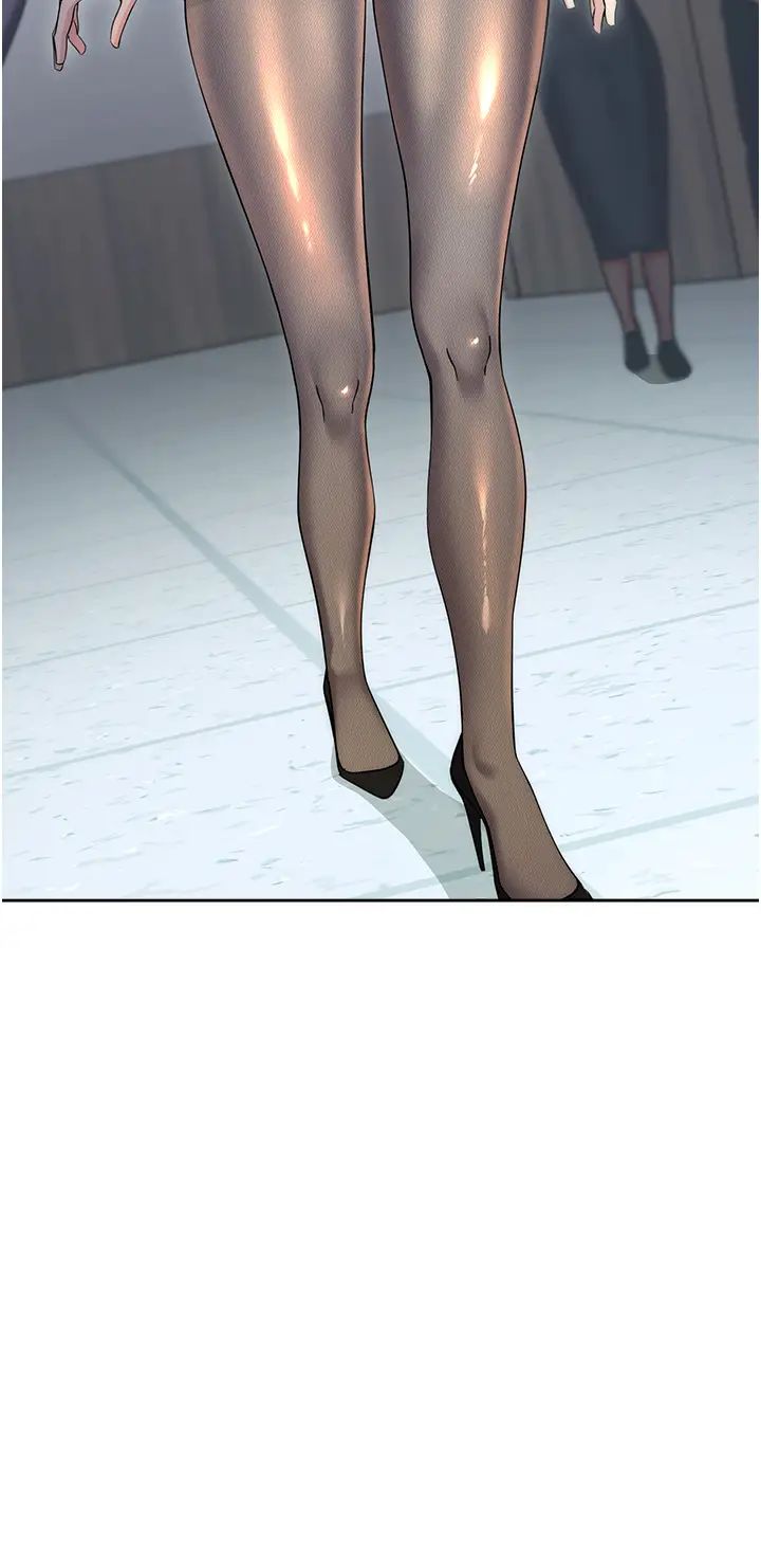 边缘人的復仇第34話-拴住機車上司逛大街