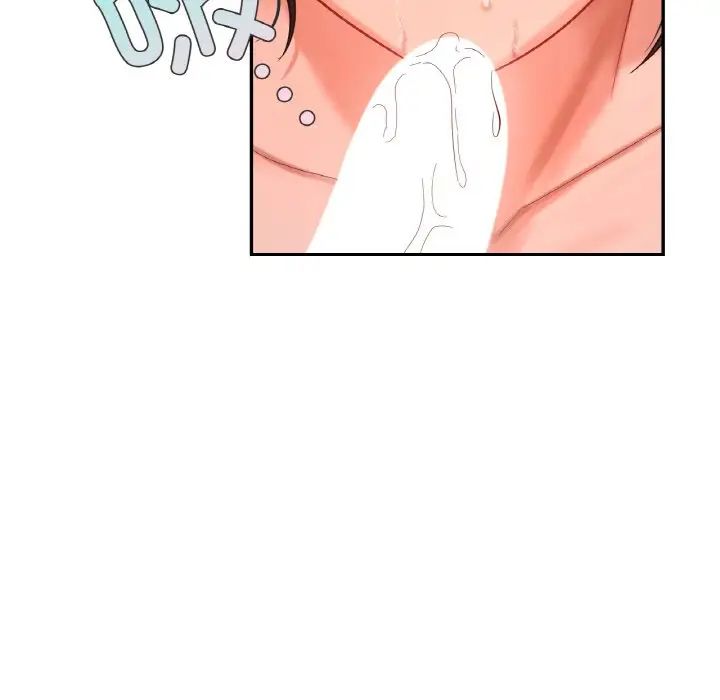 爱的游乐园第24話