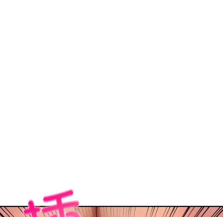 爱的游乐园第24話