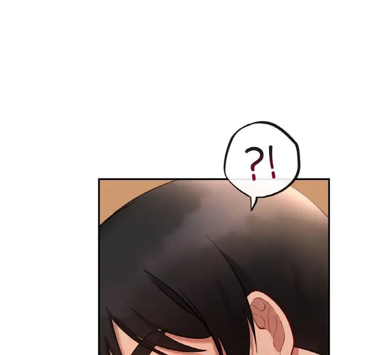 爱的游乐园第24話