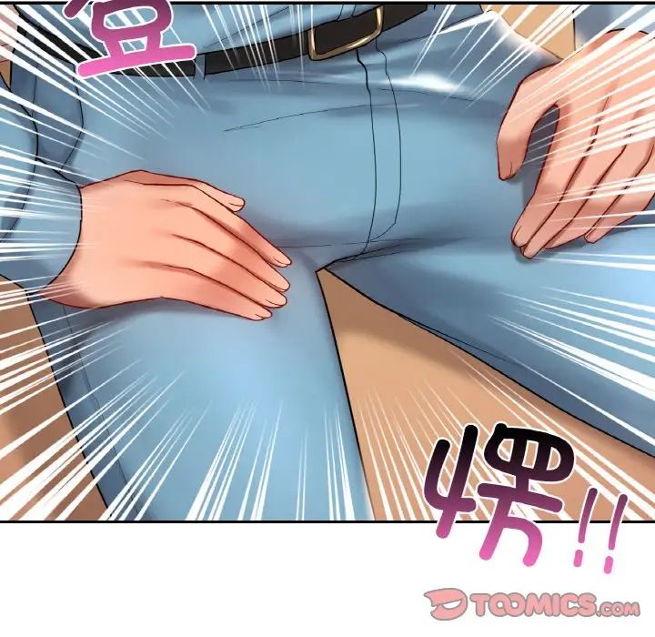 爱的游乐园第24話