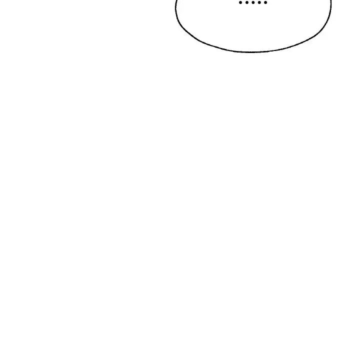 成为人上人第18話