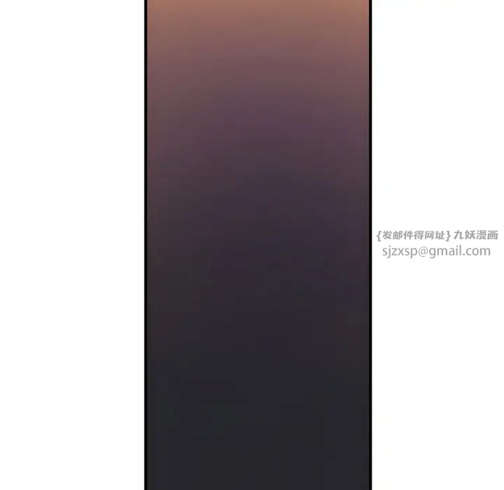 成为人上人第18話