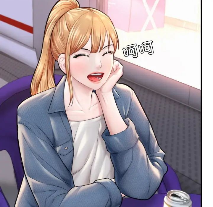 成为人上人第18話