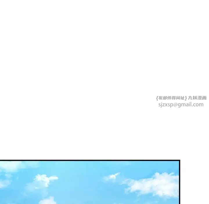 成为人上人第18話