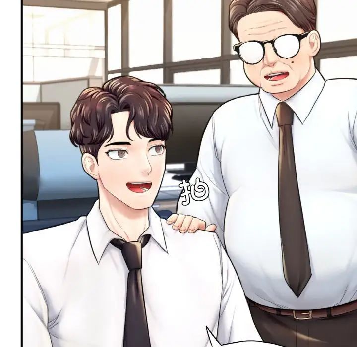 成为人上人第18話