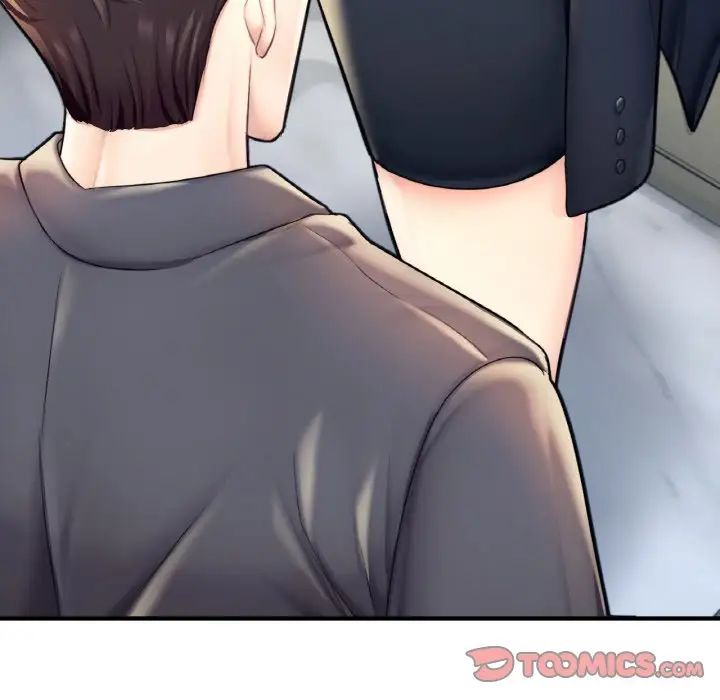 成为人上人第18話