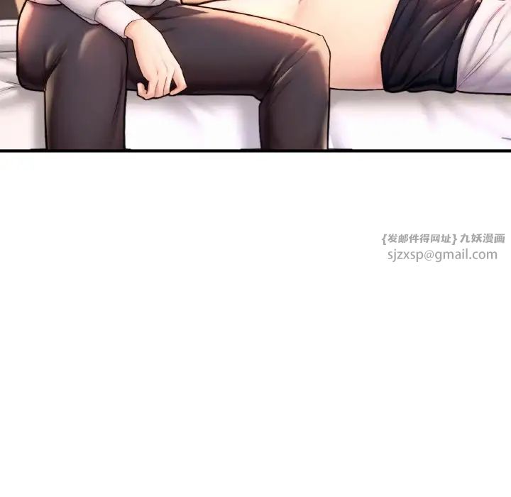 成为人上人第18話