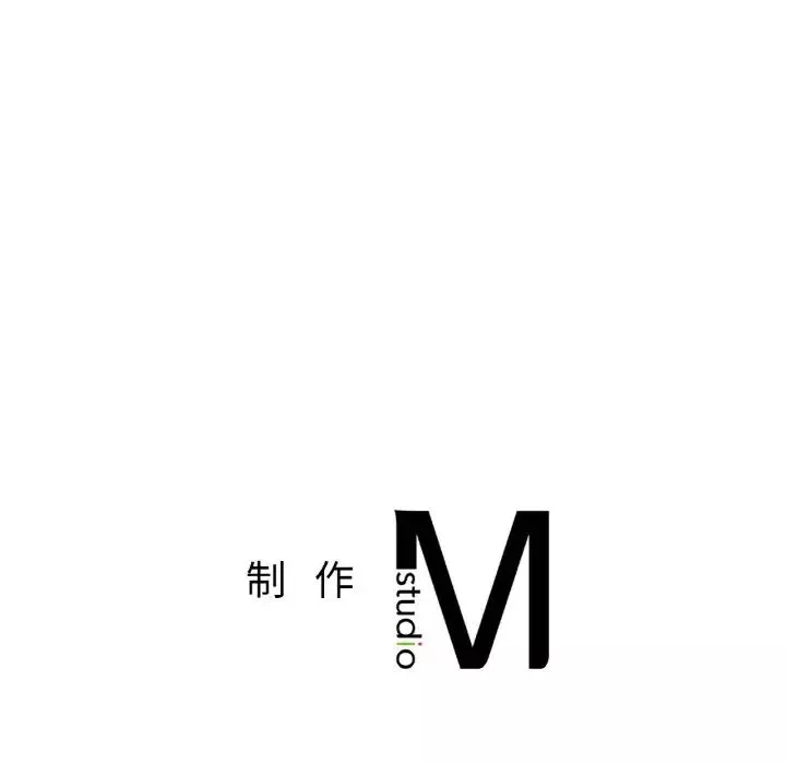 成为人上人-第18話 - 图片 211