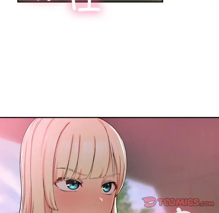 要在乡下一起生活吗第19話